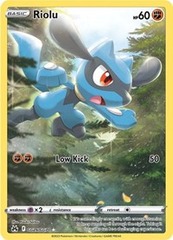 Riolu - Crown Zenith Trainer Gallery